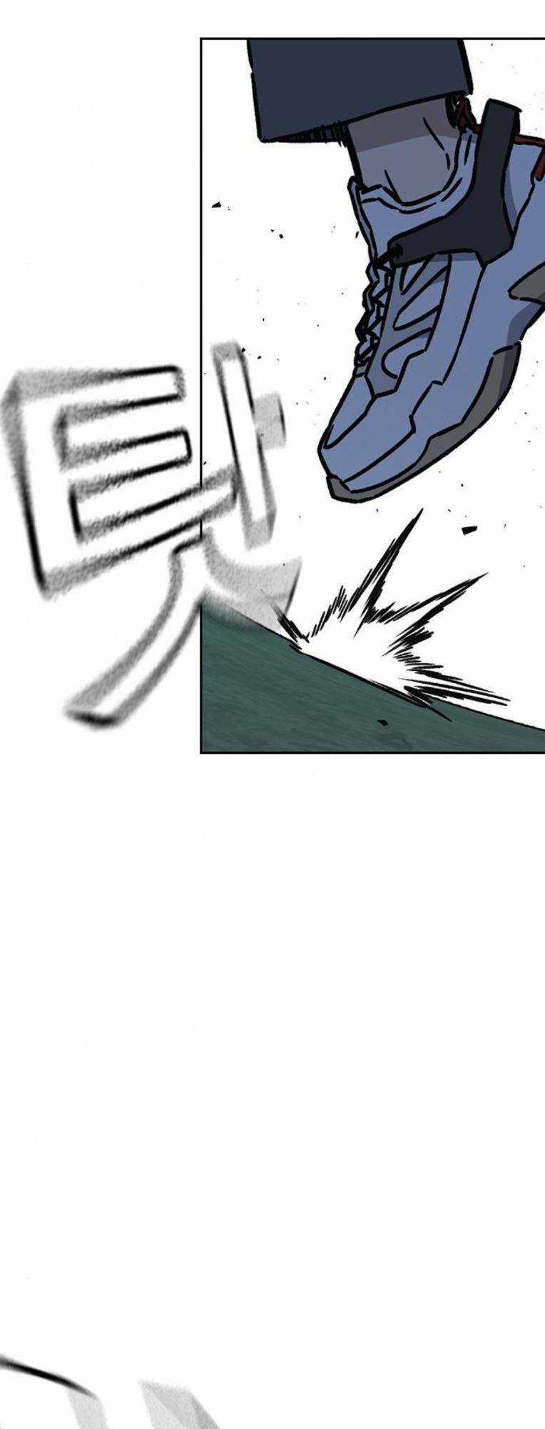 Học Nhóm - Study Group - Chapter 228 - Trang 63