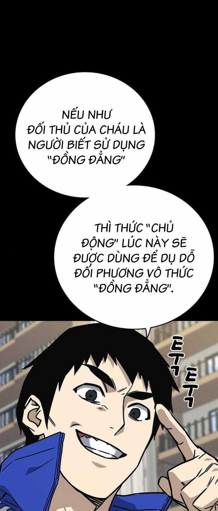 Học Nhóm - Study Group - Chapter 228 - Trang 68