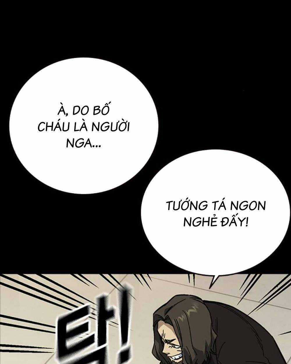 Học Nhóm - Study Group - Chapter 229 - Trang 109