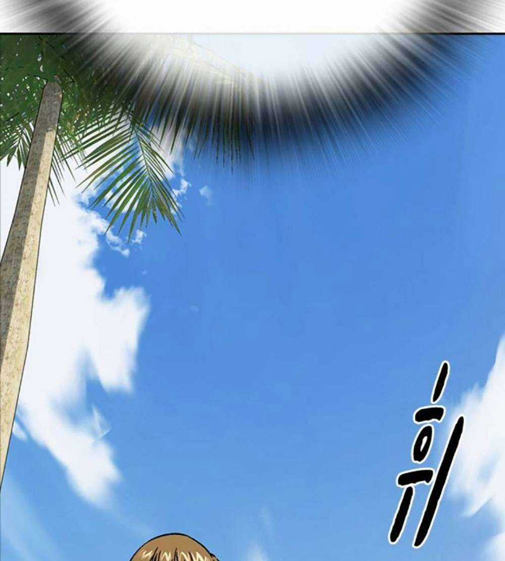 Học Nhóm - Study Group - Chapter 229 - Trang 21