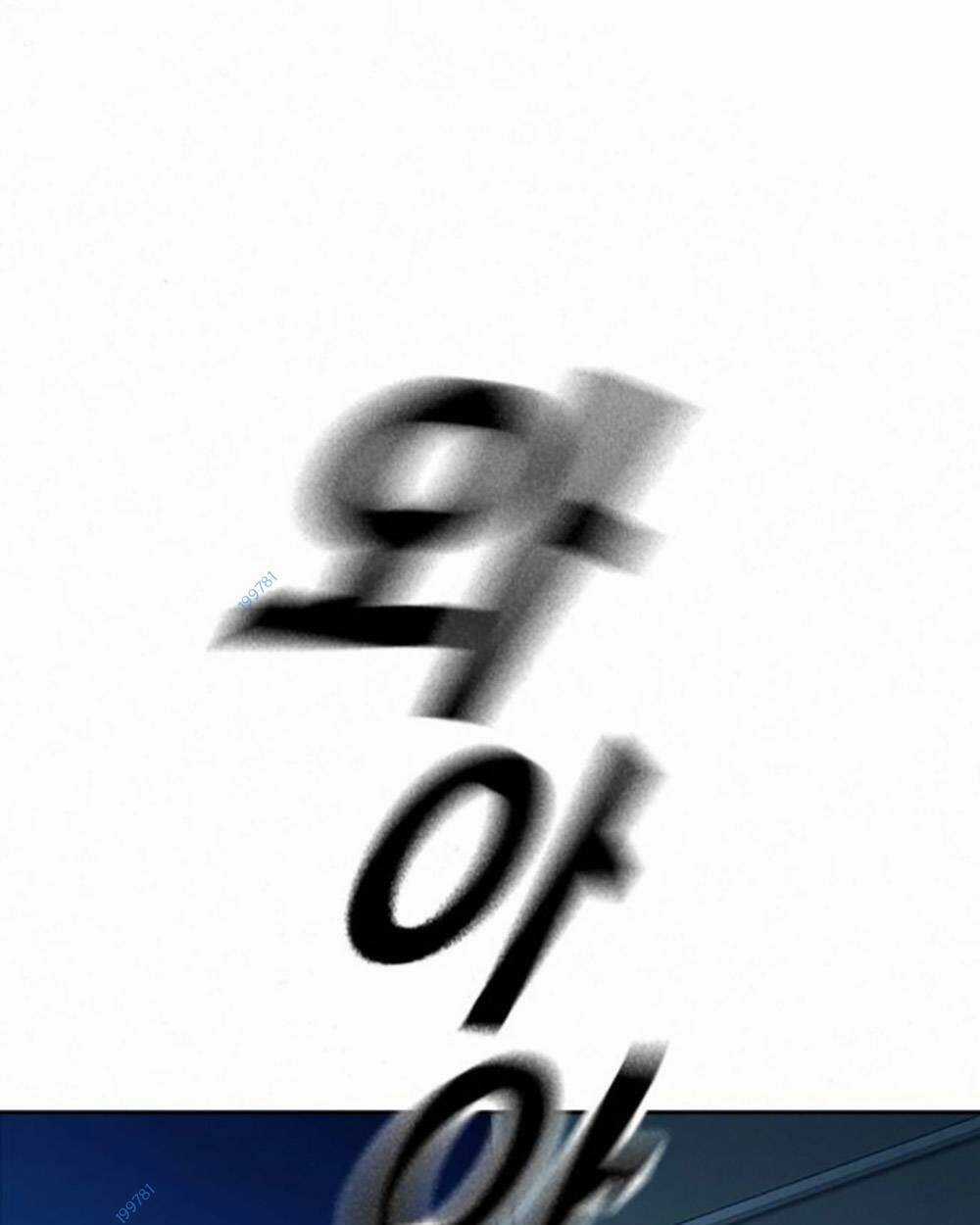 Học Nhóm - Study Group - Chapter 229 - Trang 33