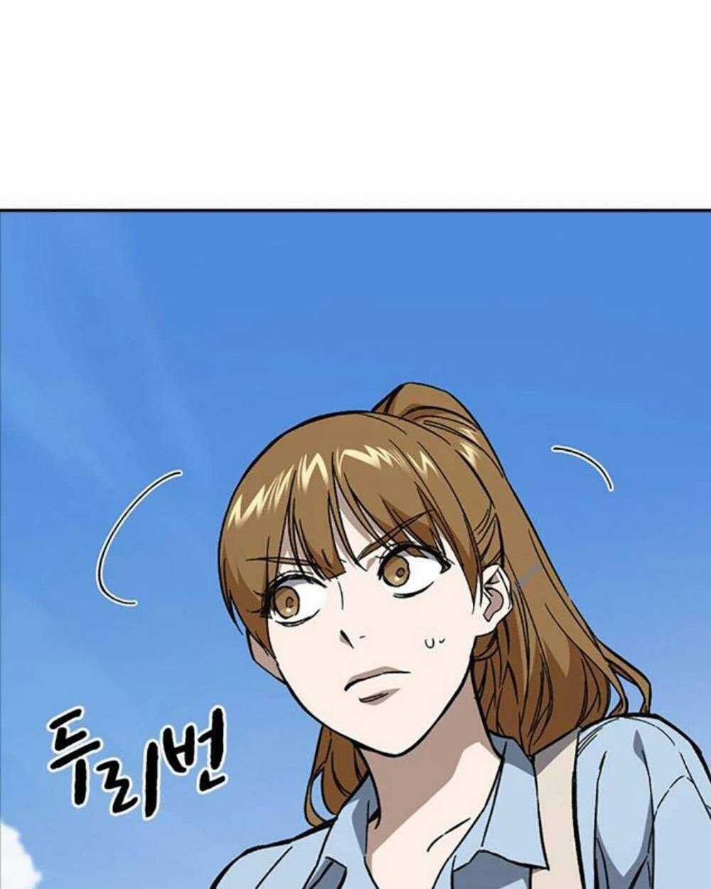 Học Nhóm - Study Group - Chapter 229 - Trang 6