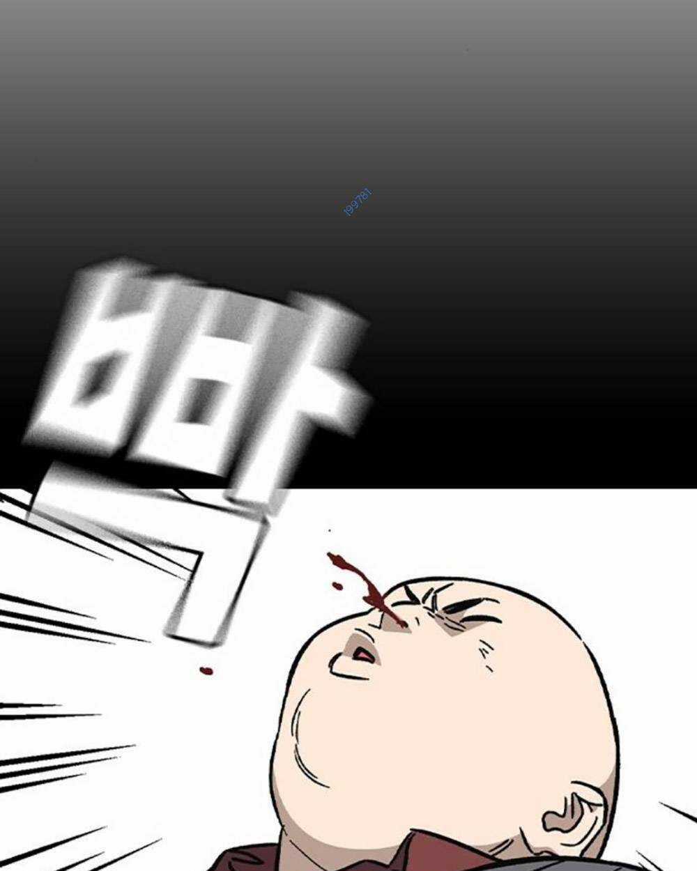 Học Nhóm - Study Group - Chapter 229 - Trang 79