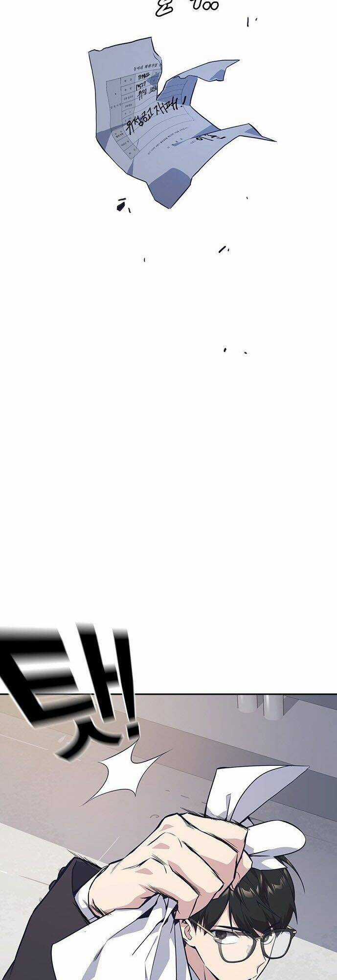 Học Nhóm - Study Group - Chapter 23 - Trang 15