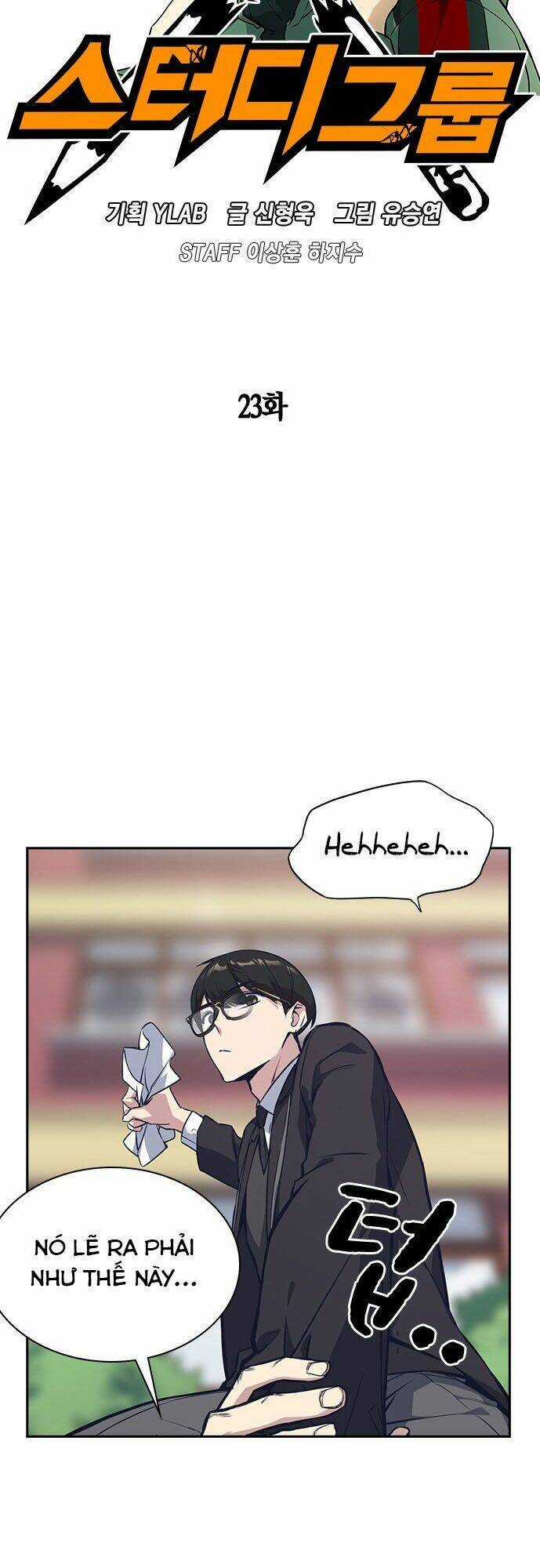 Học Nhóm - Study Group - Chapter 23 - Trang 17