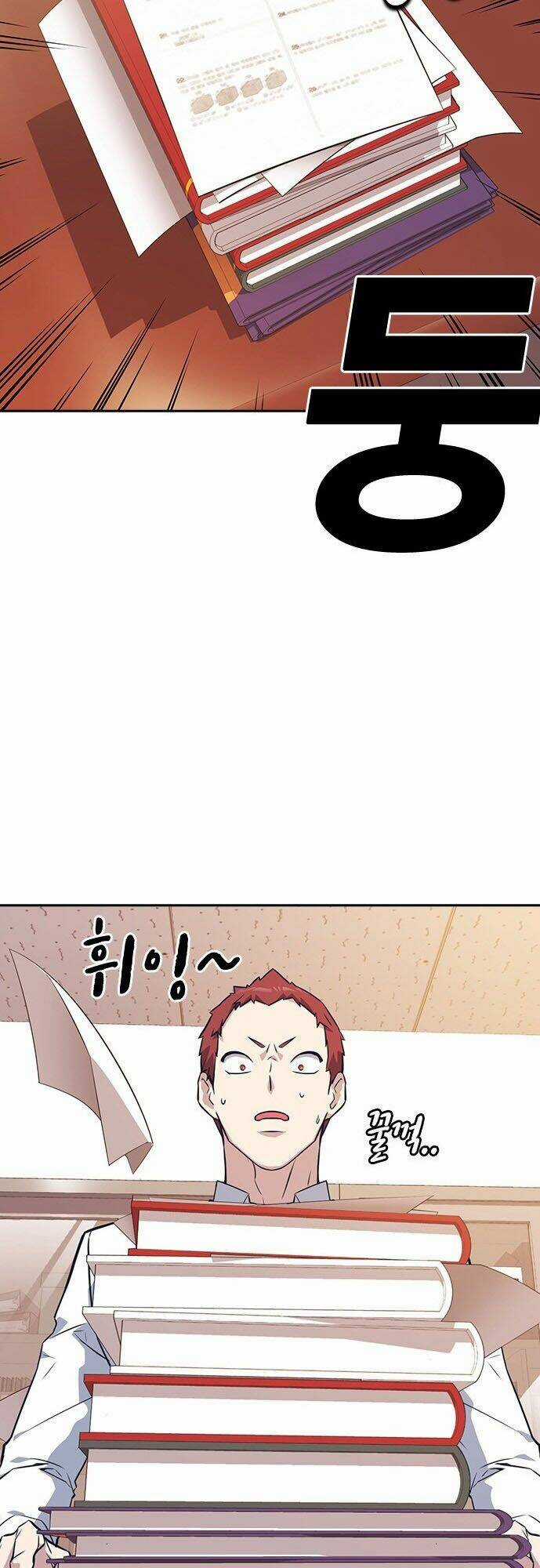 Học Nhóm - Study Group - Chapter 23 - Trang 53