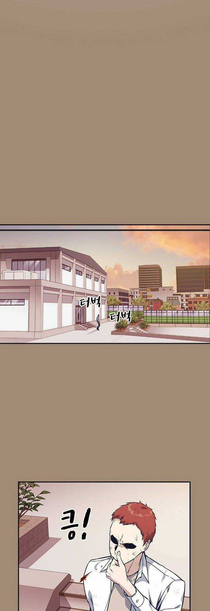 Học Nhóm - Study Group - Chapter 23 - Trang 8