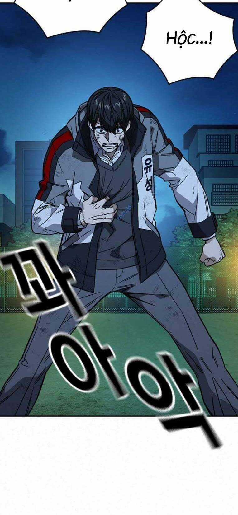 Học Nhóm - Study Group - Chapter 230 - Trang 2
