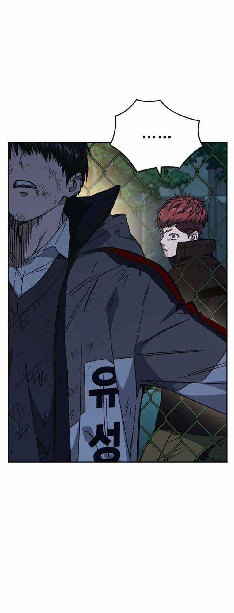 Học Nhóm - Study Group - Chapter 230 - Trang 27