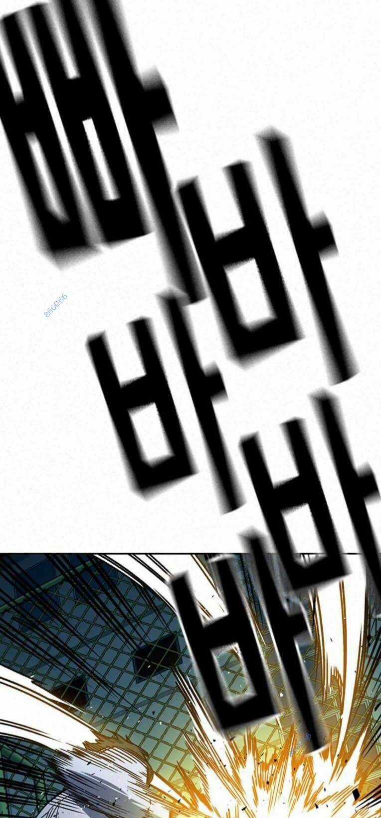 Học Nhóm - Study Group - Chapter 230 - Trang 31