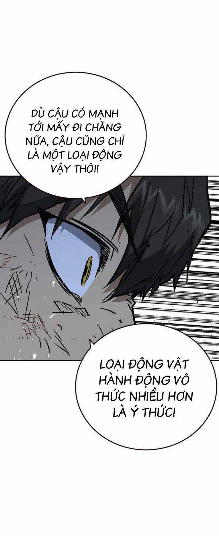 Học Nhóm - Study Group - Chapter 230 - Trang 44