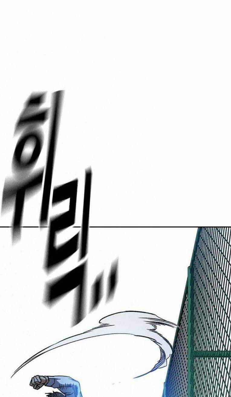 Học Nhóm - Study Group - Chapter 230 - Trang 45