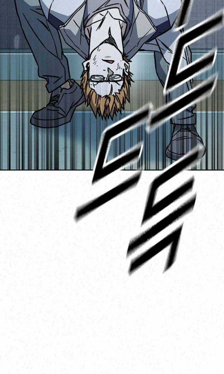 Học Nhóm - Study Group - Chapter 230 - Trang 70