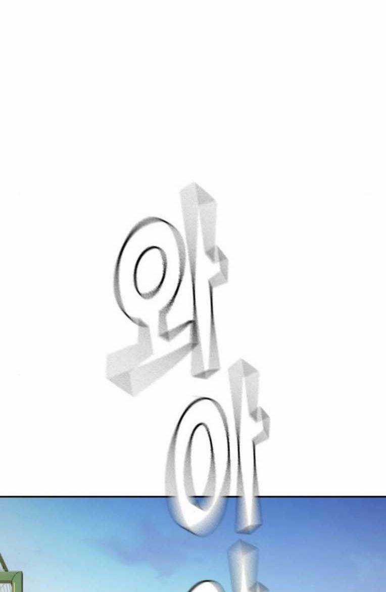 Học Nhóm - Study Group - Chapter 230 - Trang 78