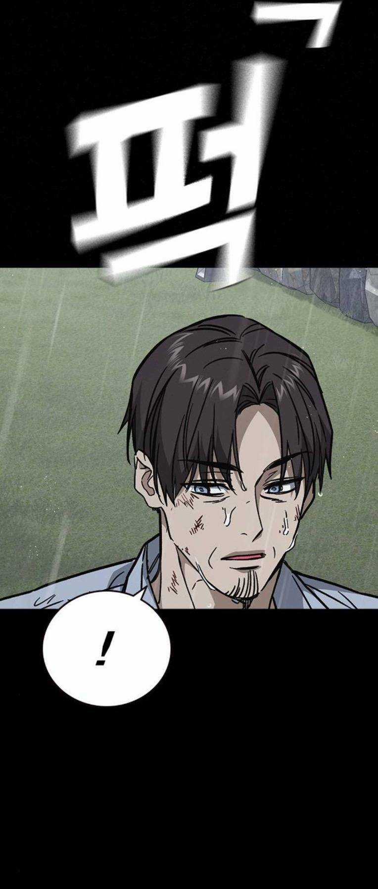 Học Nhóm - Study Group - Chapter 231 - Trang 104