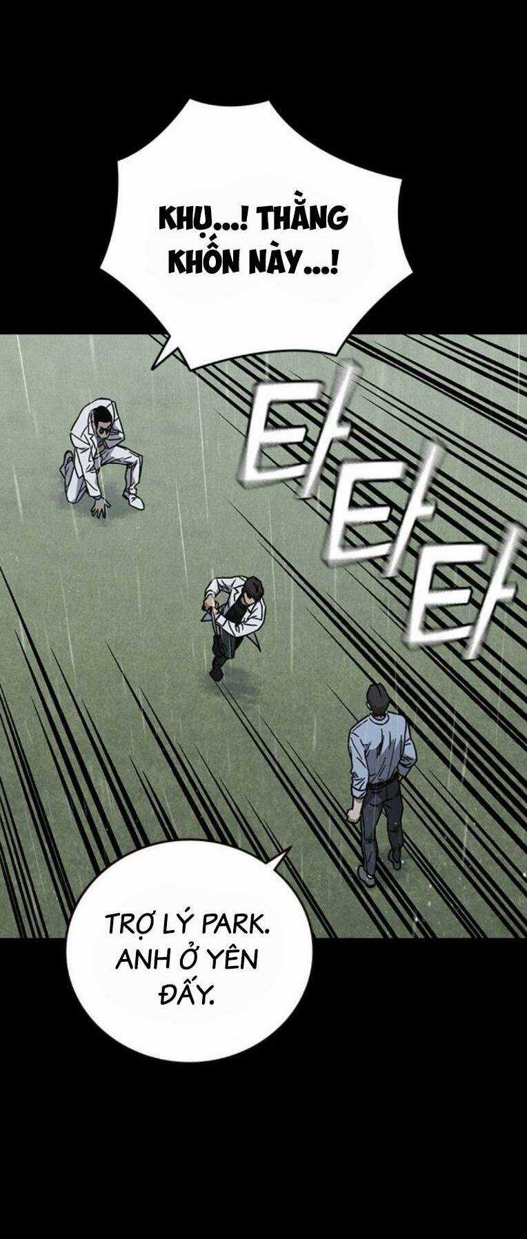 Học Nhóm - Study Group - Chapter 231 - Trang 105