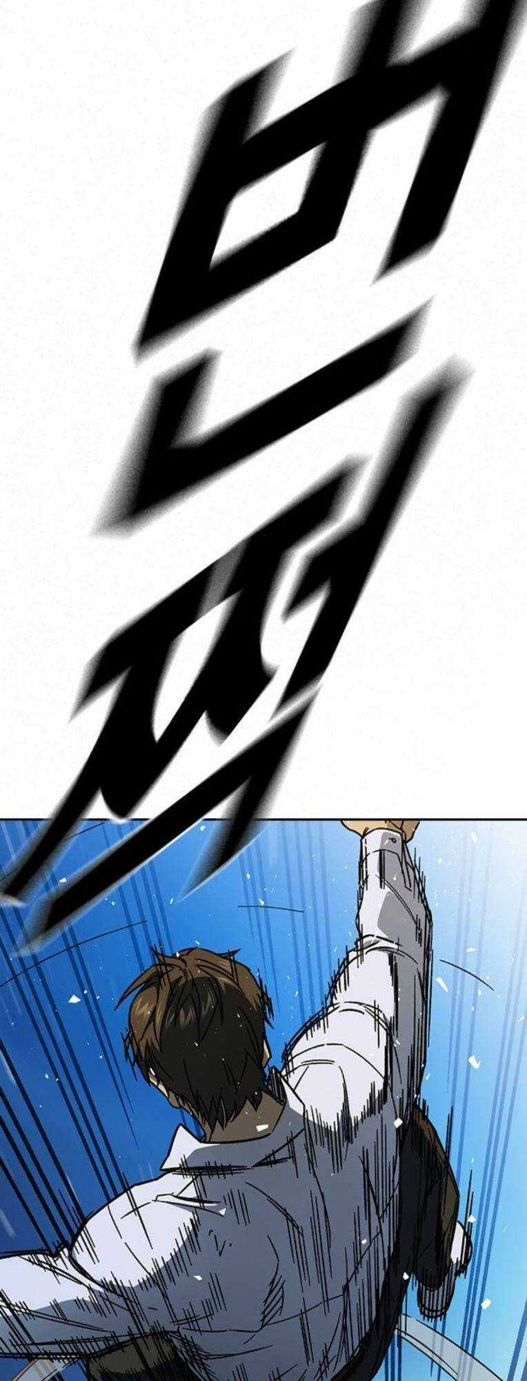 Học Nhóm - Study Group - Chapter 231 - Trang 22