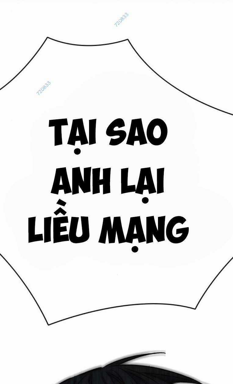 Học Nhóm - Study Group - Chapter 231 - Trang 34