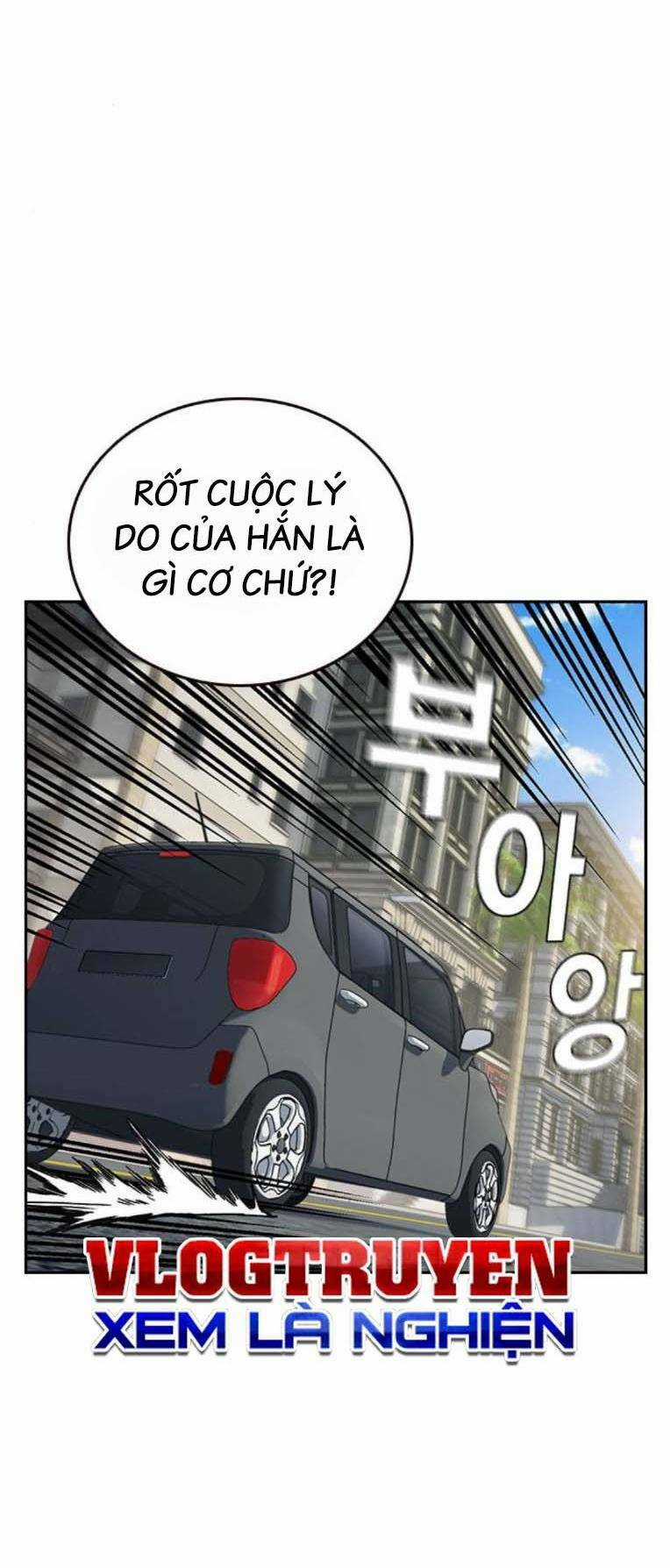 Học Nhóm - Study Group - Chapter 231 - Trang 40