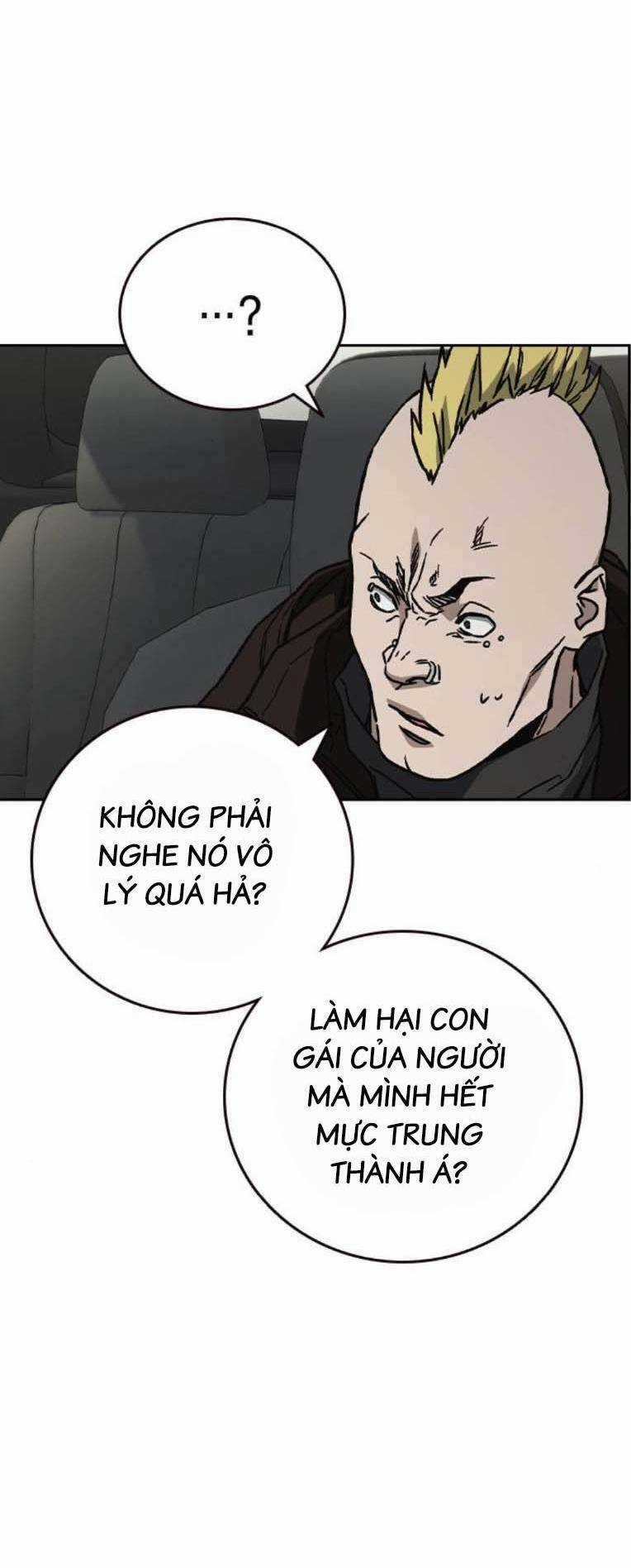 Học Nhóm - Study Group - Chapter 231 - Trang 44