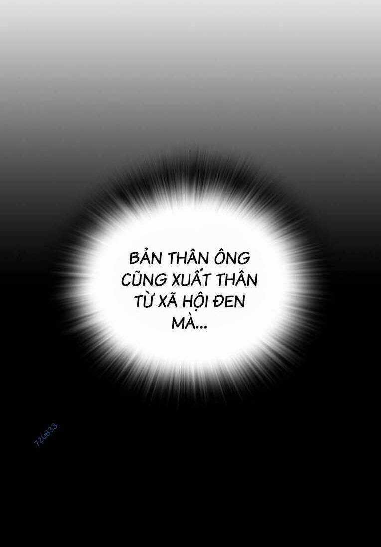 Học Nhóm - Study Group - Chapter 231 - Trang 64