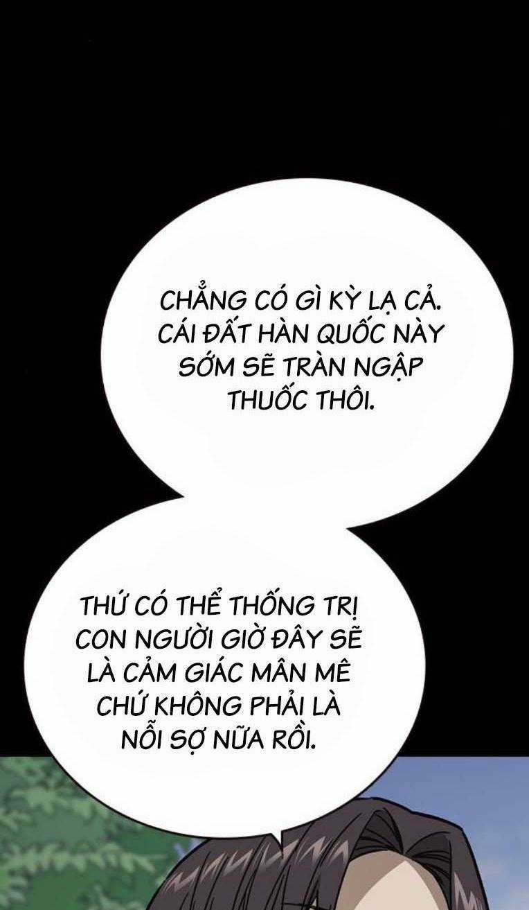 Học Nhóm - Study Group - Chapter 231 - Trang 74