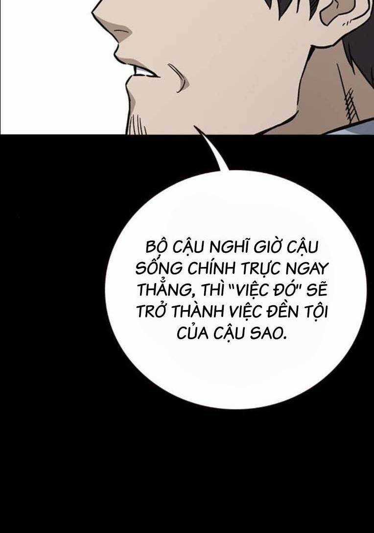 Học Nhóm - Study Group - Chapter 231 - Trang 82