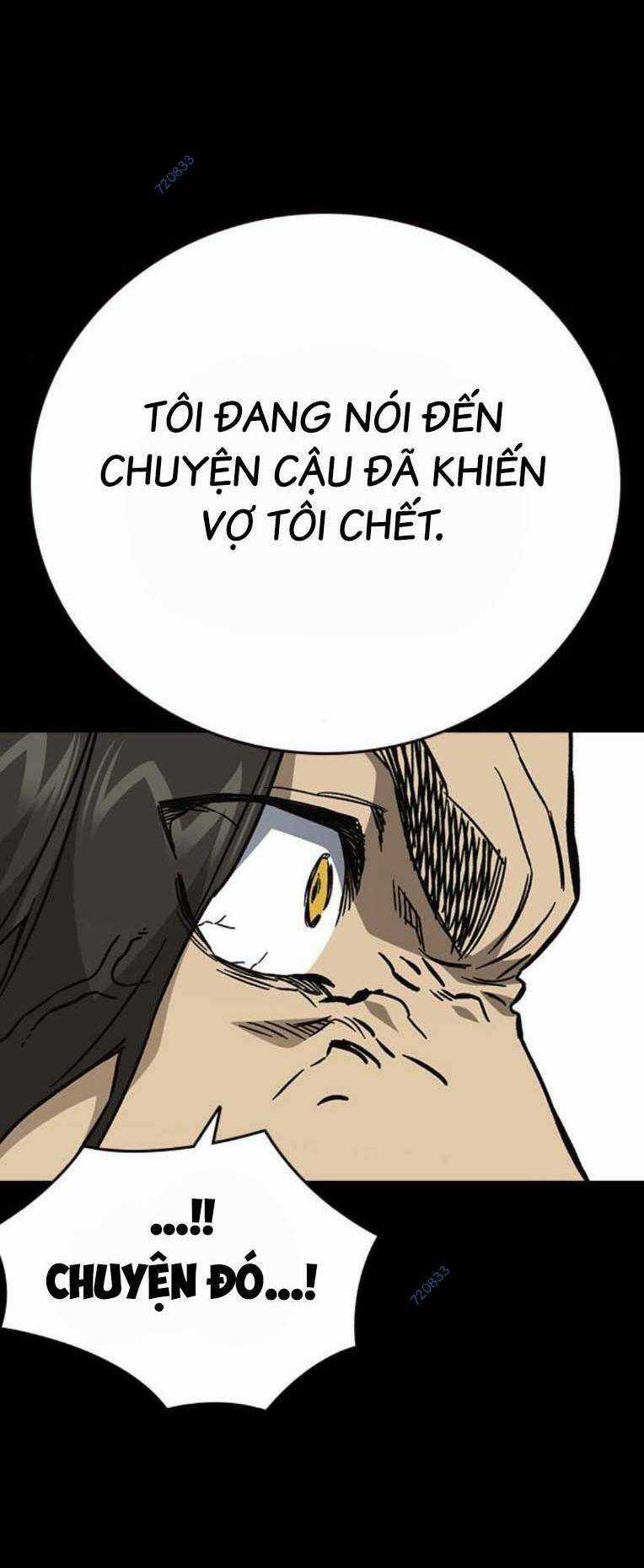 Học Nhóm - Study Group - Chapter 231 - Trang 83