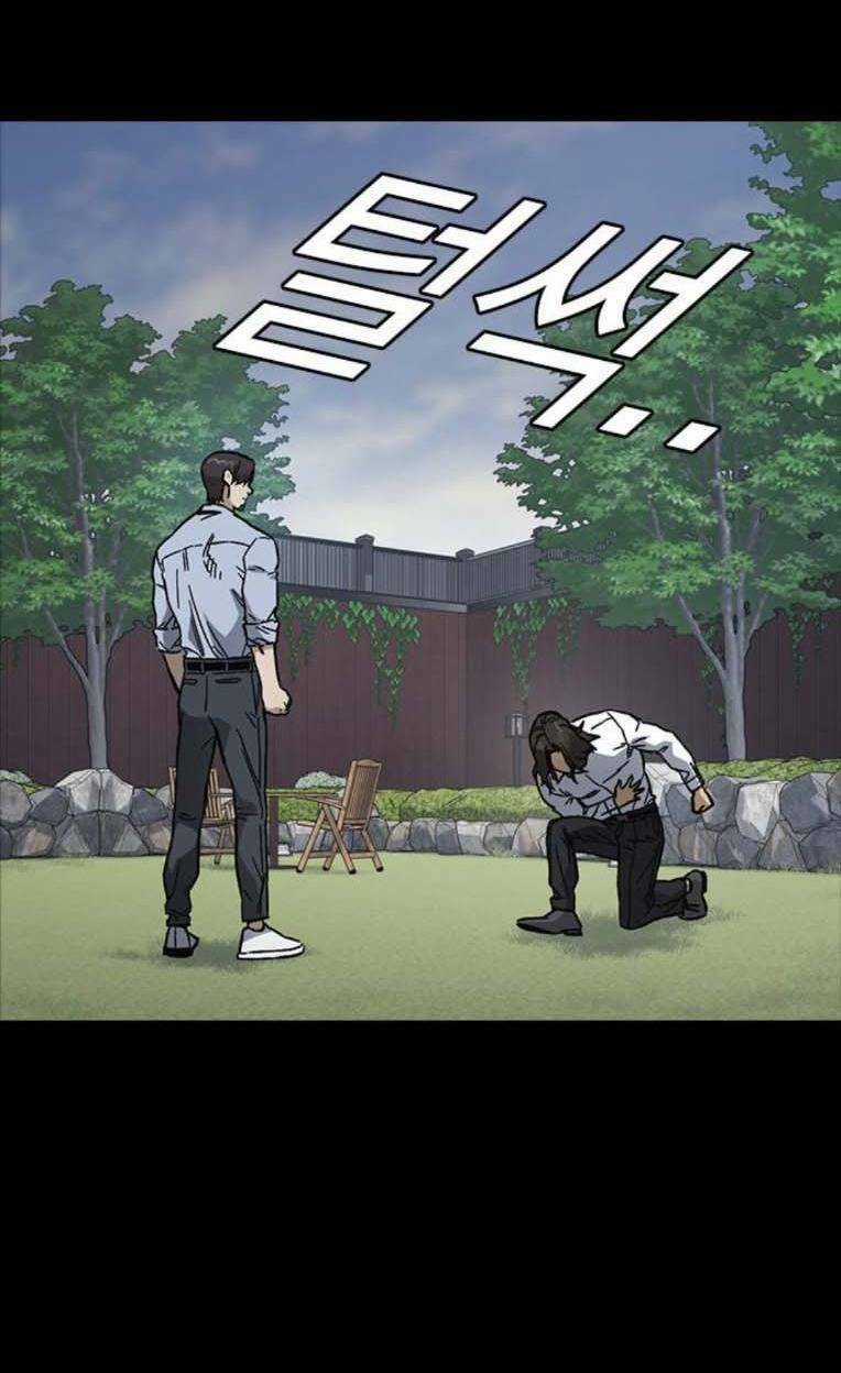 Học Nhóm - Study Group - Chapter 231 - Trang 89