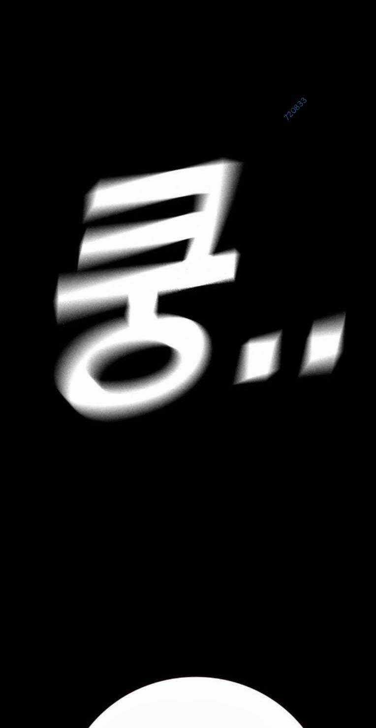 Học Nhóm - Study Group - Chapter 231 - Trang 90