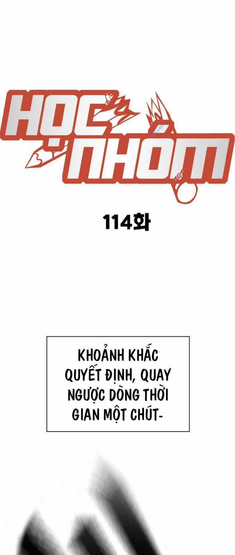 Học Nhóm - Study Group - Chapter 232 - Trang 1