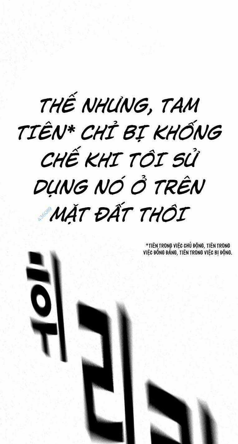 Học Nhóm - Study Group - Chapter 232 - Trang 119