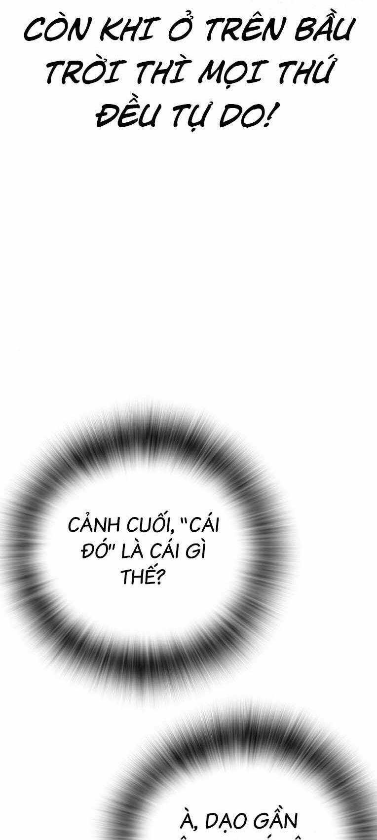 Học Nhóm - Study Group - Chapter 232 - Trang 121