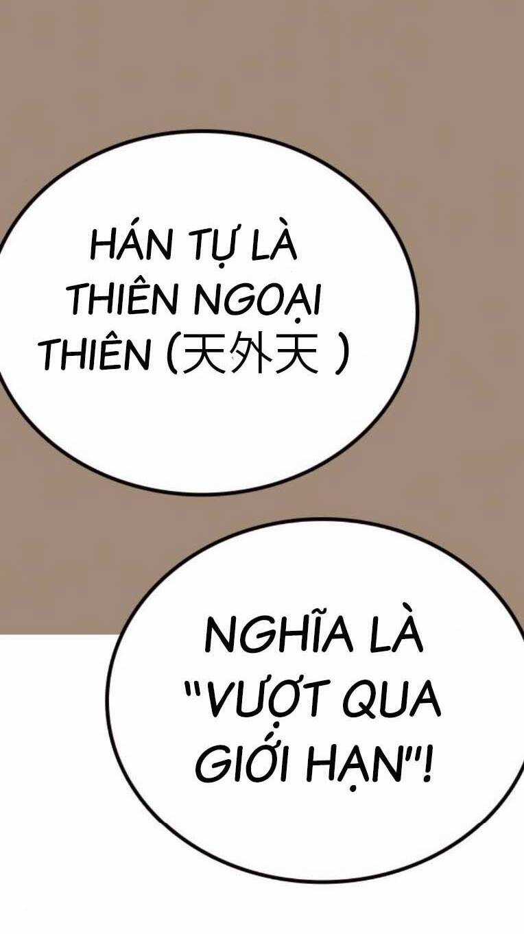 Học Nhóm - Study Group - Chapter 232 - Trang 129