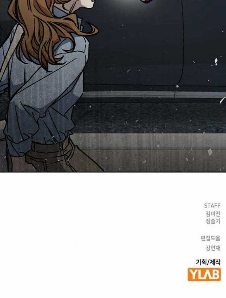 Học Nhóm - Study Group - Chapter 232 - Trang 159