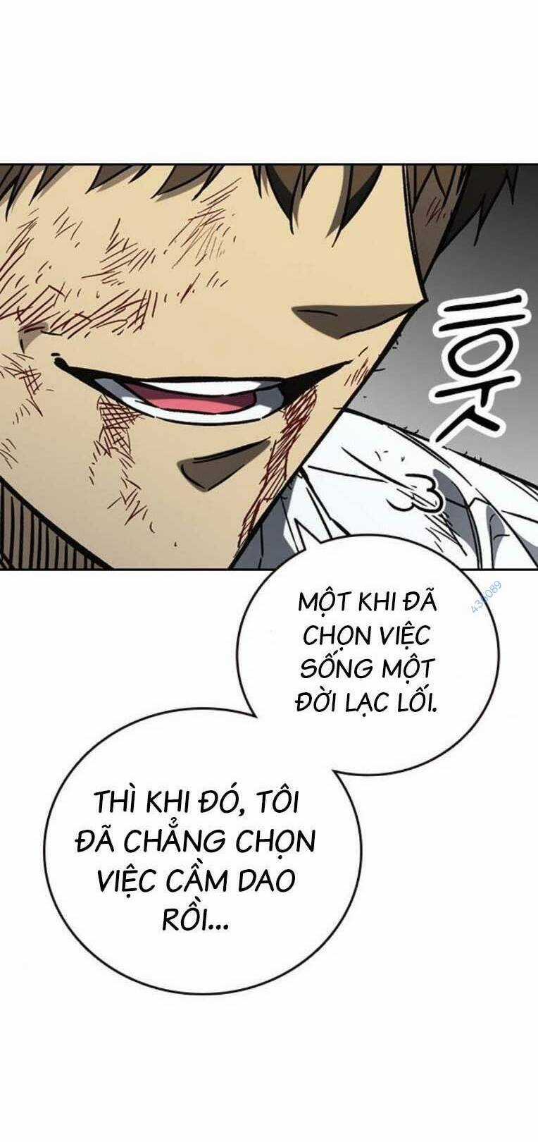 Học Nhóm - Study Group - Chapter 232 - Trang 21