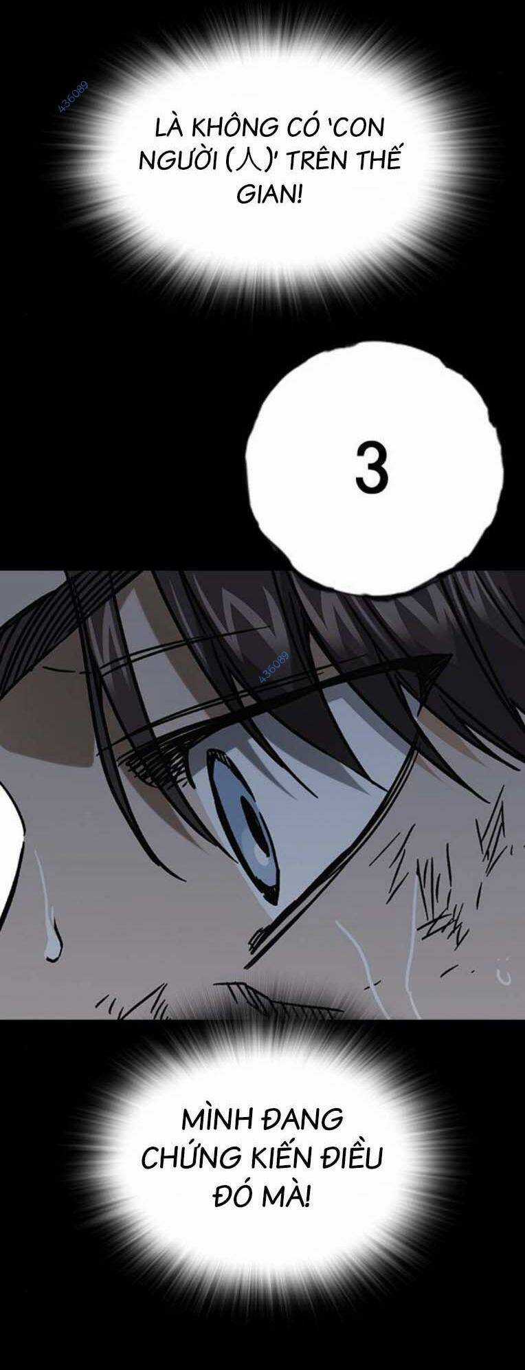 Học Nhóm - Study Group - Chapter 232 - Trang 43