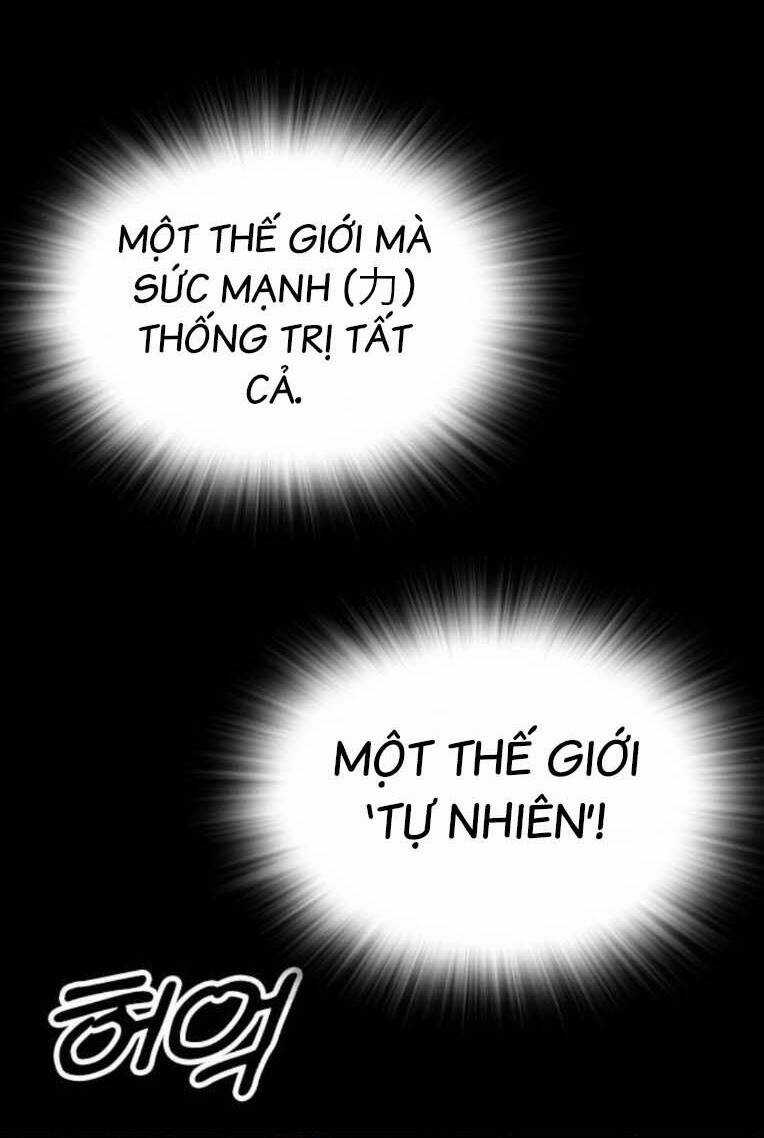 Học Nhóm - Study Group - Chapter 232 - Trang 44