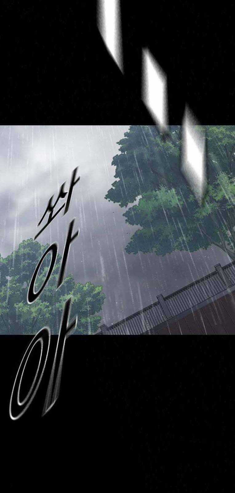 Học Nhóm - Study Group - Chapter 232 - Trang 49