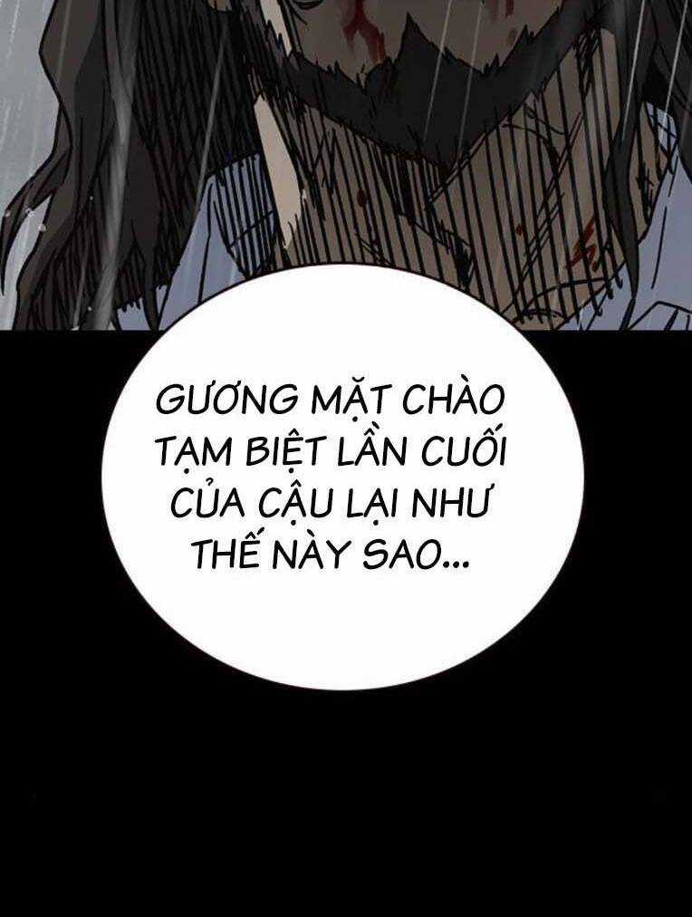 Học Nhóm - Study Group - Chapter 232 - Trang 58