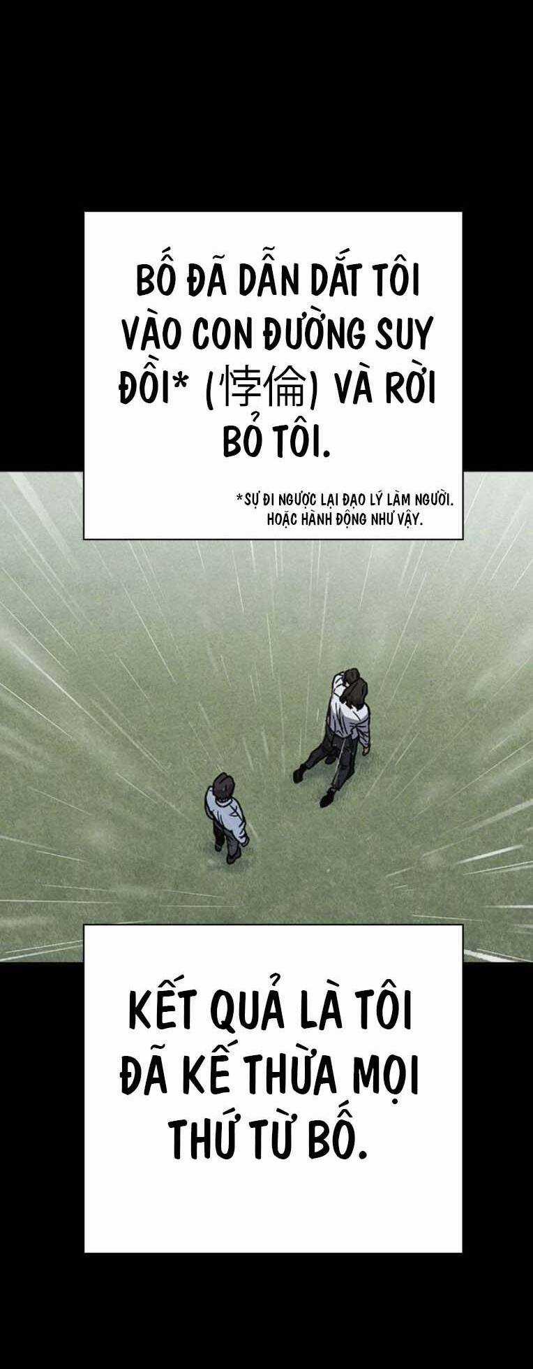 Học Nhóm - Study Group - Chapter 232 - Trang 69