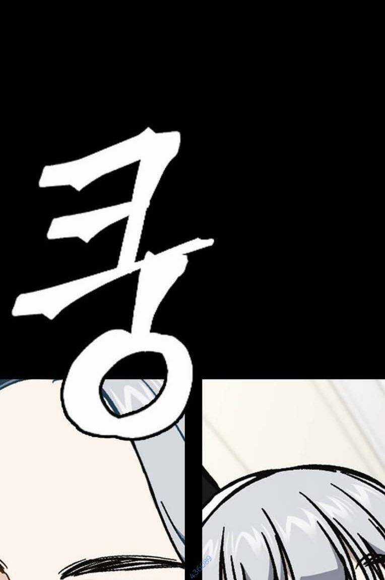 Học Nhóm - Study Group - Chapter 232 - Trang 85