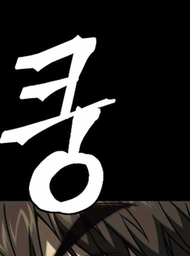 Học Nhóm - Study Group - Chapter 232 - Trang 87