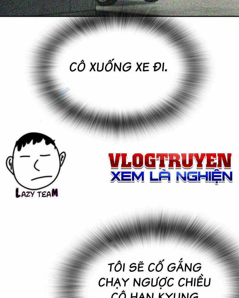 Học Nhóm - Study Group - Chapter 233 - Trang 119