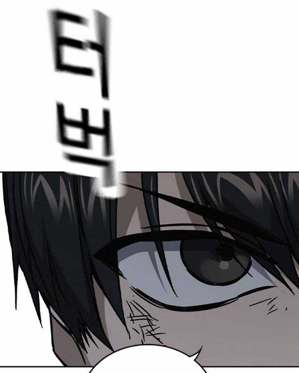 Học Nhóm - Study Group - Chapter 233 - Trang 14