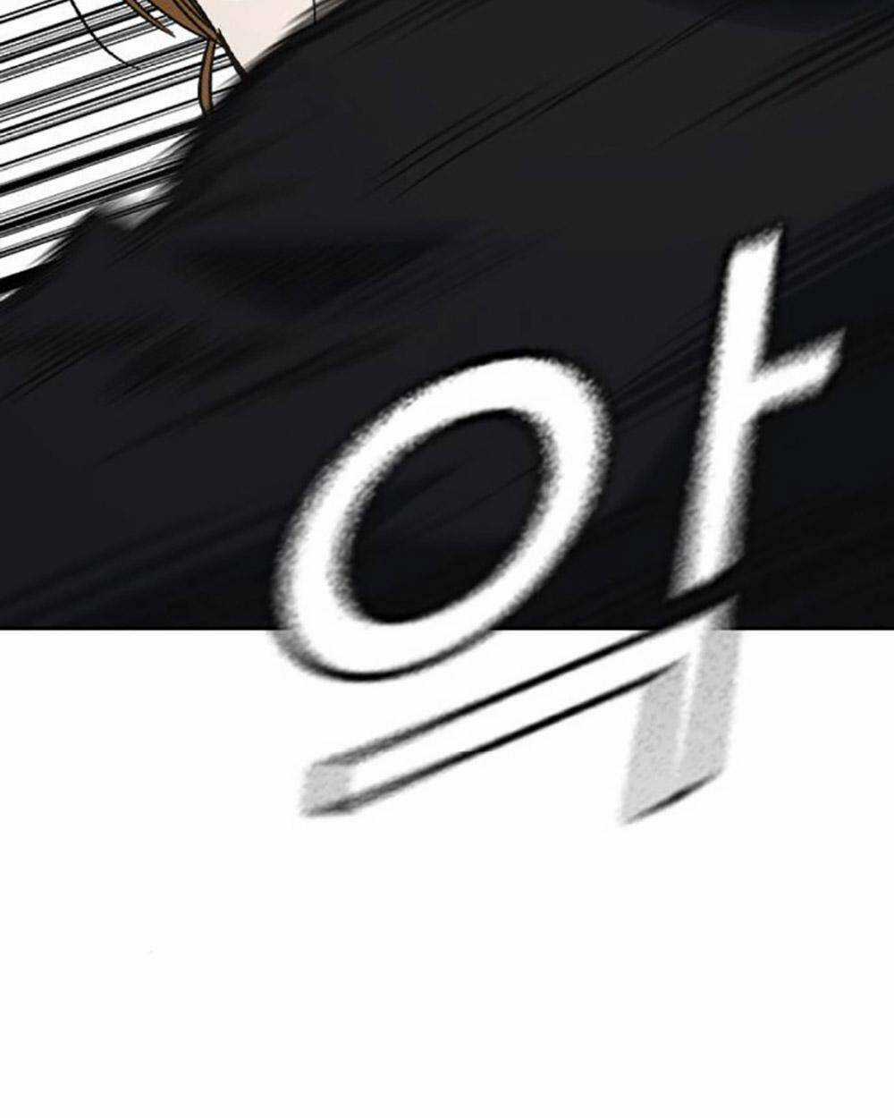 Học Nhóm - Study Group - Chapter 233 - Trang 150