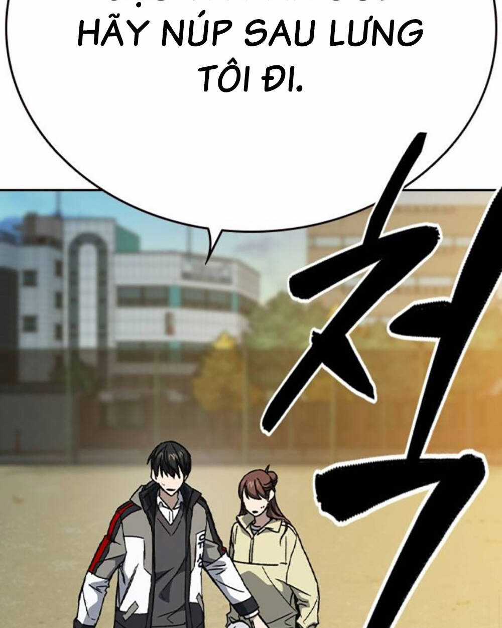 Học Nhóm - Study Group - Chapter 233 - Trang 16