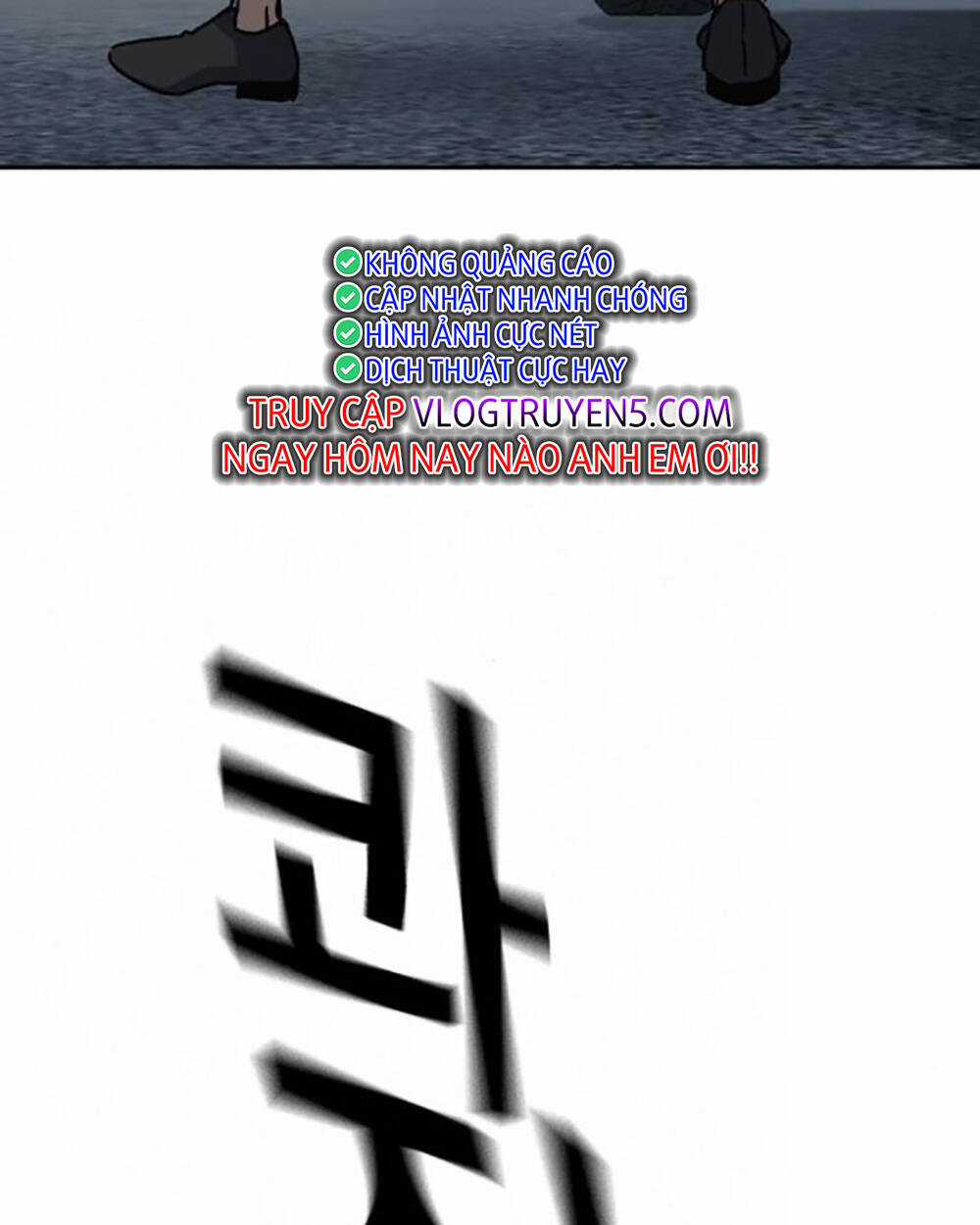 Học Nhóm - Study Group - Chapter 233 - Trang 165