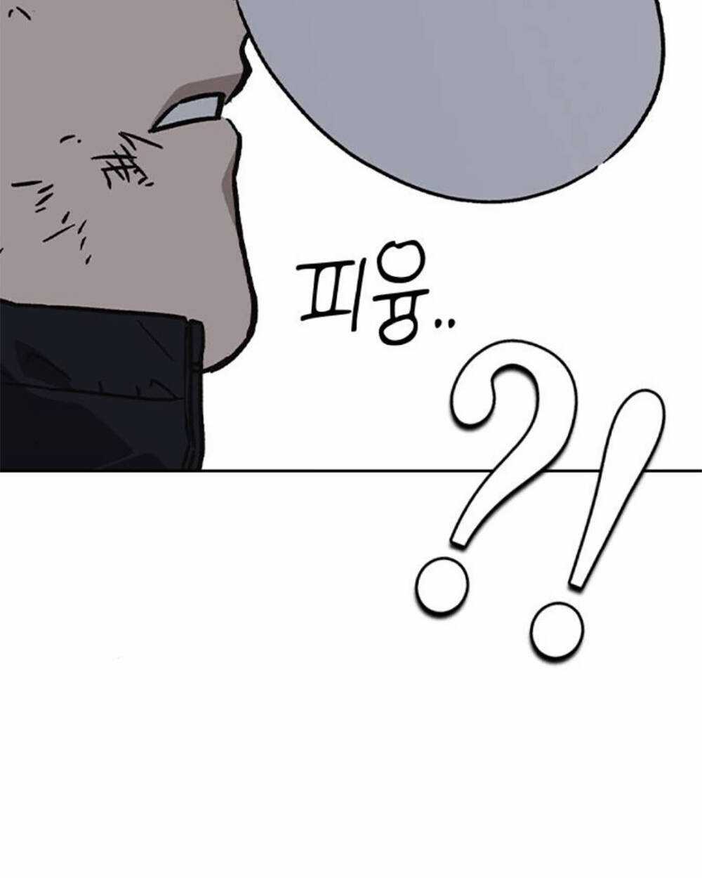 Học Nhóm - Study Group - Chapter 233 - Trang 196