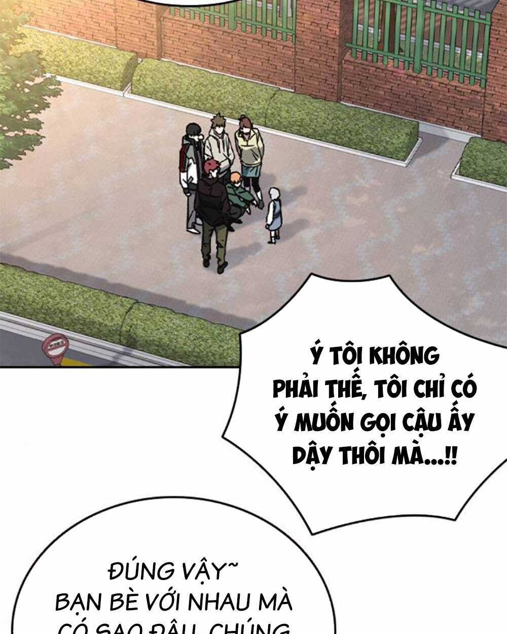 Học Nhóm - Study Group - Chapter 233 - Trang 204